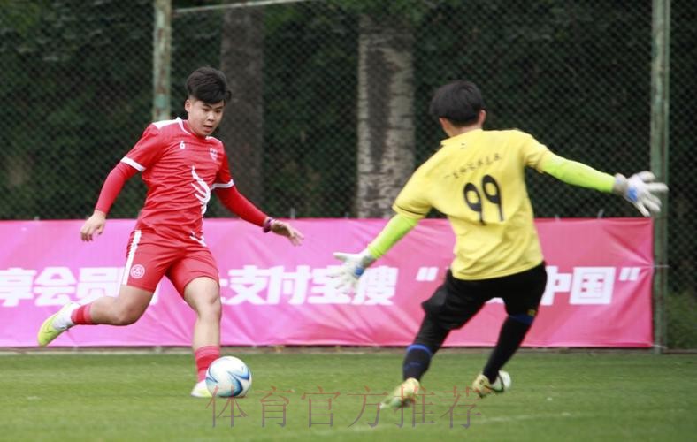 南方球队来北区攻擂 重庆凤鸣山先声夺人