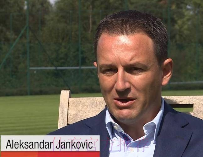 扬戈维奇出任U19男足黄队主教练