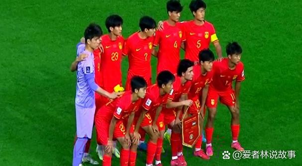 U17亚洲杯 中国队1比2告负提前出局 U17亚洲杯 中国队1比2告负提前出局
