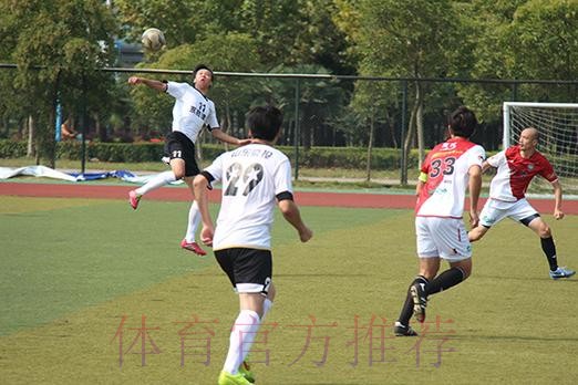 2014中国足球协会业余联赛东区决赛圆满收官 2014中国足球协会业余联赛东区决赛圆满收官
