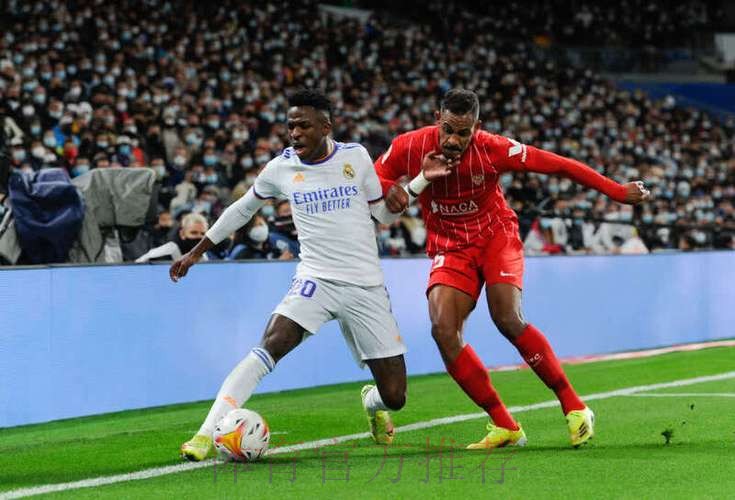 西甲-皇马2-0赫塔费 何塞卢双响维尼修斯失单刀