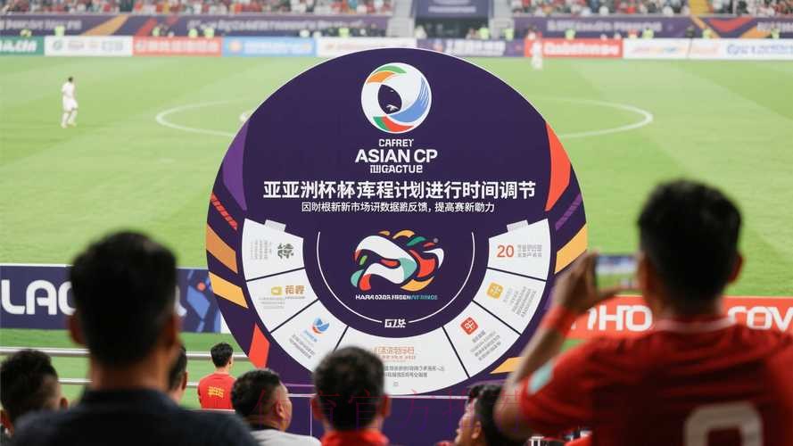 世界杯滚球免费热门 世界杯滚球免费热门