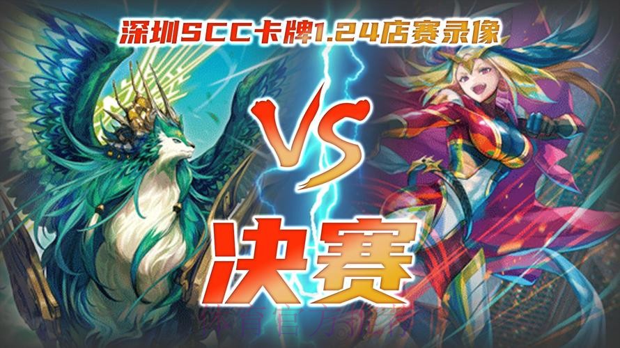 世界杯直播开户入口地址